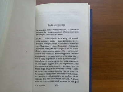 Сплошные неудачи»: как живет сыгравший Фашиста в «Брате-2» Константин  Мурзенко | Инфореактор | Дзен