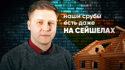 КОНСТАНТИН СТРЕЛЬНИКОВ- БРАК И РАЗВОД С ИЗВЕСТНОЙ АКТРИСОЙ - УВЛЕЧЕНИЯ  АКТЁРА И ЕСТЬ ЛИ СЕМЬЯ СЕЙЧАС - YouTube