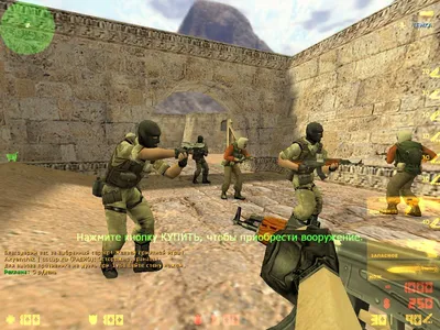 Скачать Counter Strike 1.6 торрент по сети, онлайн или с ботами