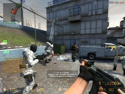 Counter-Strike 2