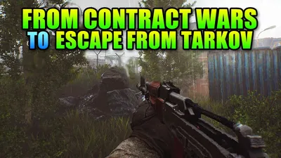 Contract Wars references in EFT - Regards to u/Ivan_the_Stronk and u/ZOnic_  : r/EscapefromTarkov