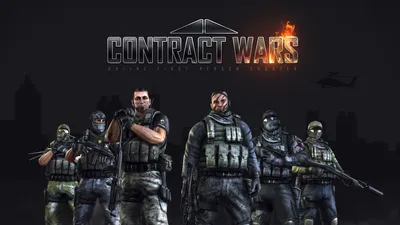 Contract Wars | WTFast