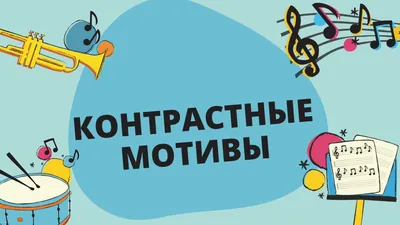 Контрастные карточки для развития зрения малыша для 0-3 мес — цена 170 грн  в каталоге Игрушки для малышей ✓ Купить детские товары по доступной цене на  Шафе | Украина #129572123