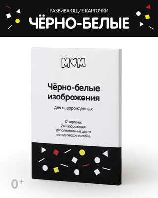 Интратекальные парамагнитные контрастные средства : Муньос, Альберто:  : Livres