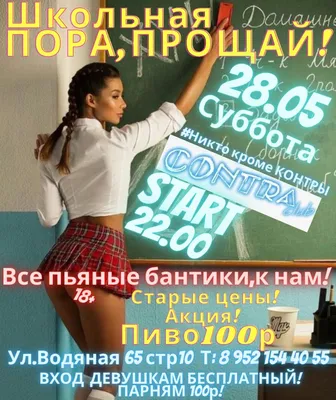 Экзистенциальные чёрно-белые комиксы Дэйва Контры (9 фото) - 