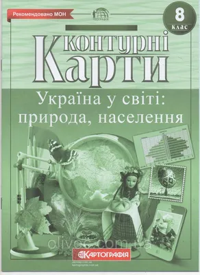 Картинка Контурные губы » Губы картинки скачать бесплатно (259 фото) -  Картинки 24 » Картинки 24 - скачать картинки бесплатно