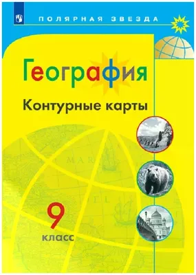 Сердца контурные 3-7,5 см молд для шоколада пластик от интернет-магазина  «Домашний Пекарь» с оперативной доставкой