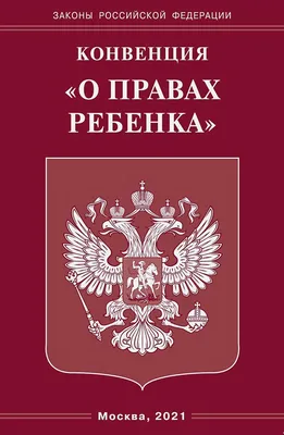 РЎРџР РђР'РћР§РќРћР• РџРћРЎРћР'Р Р• РџРћ Р'Р«РџРћР›РќР•РќР Р® Р