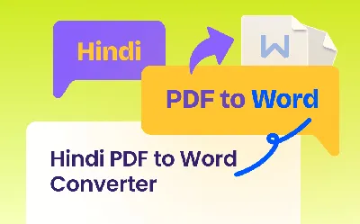 : Scansoft PDF Converter 2.0 - (PDF to Word)