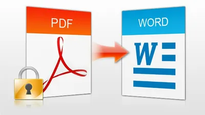 Конвертировать PDF в Word онлайн бесплатно