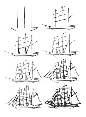 Корабли Срисовки Легкие Пошаговые (800 Рисунков) Рисунки Для Начинающих  Карандашом Простые Идеи Красивые Картинки