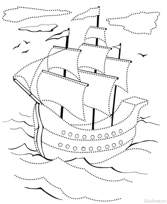 Раскраски, Раскраски для детей корабли. Раскраска. Корабли раскраски для  мальчиков. Разукраска. Картинки для раскрашивания с кораблями. Интересные  раскраски. Детские раскраски с кораблями. Хорошие раскраски. Корабли -  картинки для разукрашивания ...