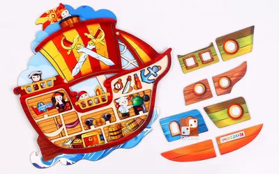 Кораблик на море, детский рисунок» — создано в Шедевруме