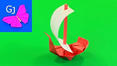 Оригами из бумаги Корабль с парусом / Как сделать корабль из бумаги -  YouTube
