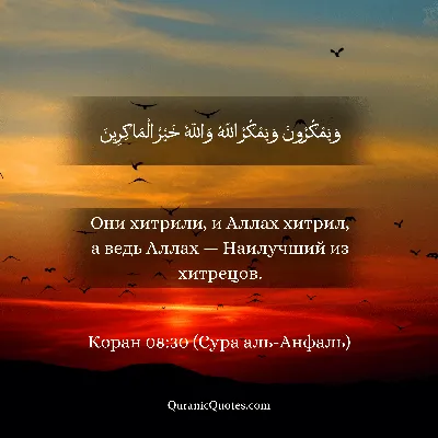 Абстрактная исламская каллиграфия, золотой, черный мрамор, аятул Коран,  Аллах, настенная живопись на холсте, картины, принты плакатов, декор для  гостиной – лучшие товары в онлайн-магазине Джум Гик