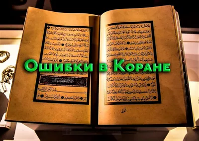 Купить Мусульманский ислам Коран Аллах аль-Ихлас кулон из нержавеющей стали  ожерелья для мужчин кулон женский религиозные украшения | Joom