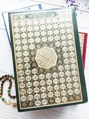 Серебряная подвеска медальйон Коран ( Аллах) на кожаном шнурке  (ID#1145559706), цена: 9900 ₴, купить на 