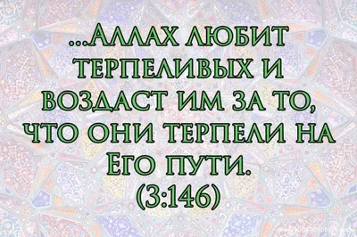 Так кто такой Аллах? (Atlantico, Франция) | , ИноСМИ