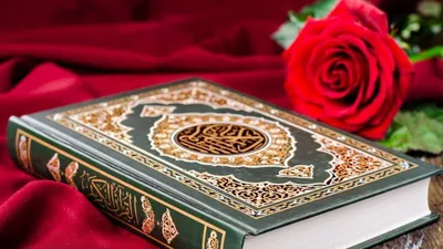 Allah ﷻ, calligraphy | Quran, Holy book, Quran book