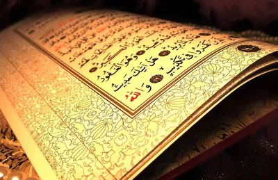 Коран с золотыми страницами выставлен в библиотеке Таджикистана