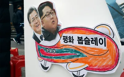 Вашингтон намерен помочь Южной Корее нанести удар по КНДР - ,  Sputnik Кыргызстан