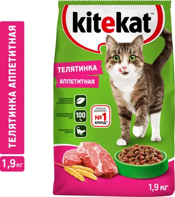 Сухой корм для кошек Mypets с курицей