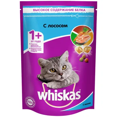 ROYAL CANIN корм для кошек Sterilised