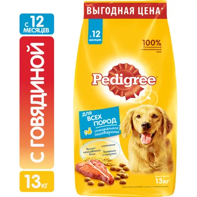 Pedigree (Педигри) - Влажный корм с говядиной и ягнёнком в соусе для собак  - Купить онлайн, цена и отзывы на E-ZOO