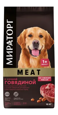 ROYAL CANIN корм для собак Mini Adult