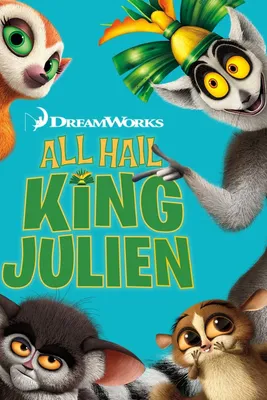 Фото: Да здравствует король Джулиан (All Hail King Julien) | Фото 8