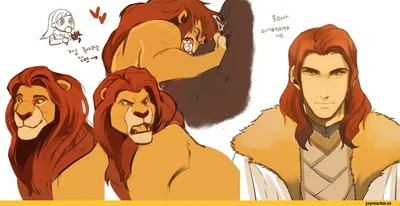 Король Лев (The Lion King) :: Дисней :: Мультфильмы / смешные картинки и  другие приколы: комиксы, гиф анимация, видео, лучший интеллектуальный юмор.