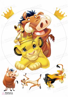 Король Лев (The Lion King) :: TsaoShin (Eric Proctor) :: Дисней (Disney) ::  красивые картинки :: artist :: Мультфильмы :: art (арт) / картинки, гифки,  прикольные комиксы, интересные статьи по теме.