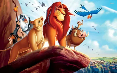 Картинки король лев (42 лучших фото)