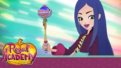 Королевская академия / Regal Academy 2 сезон: дата выхода серий, рейтинг,  отзывы на сериал и список всех серий