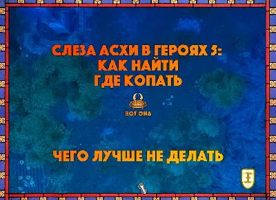 Детство лидера: «Рейтинг короля» — аниме, которое возвращает веру в людей -  обзор сериала - фотографии - Кино-Театр.Ру