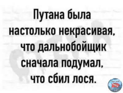 Анекдоты для детей: 50+ самых смешных шуток