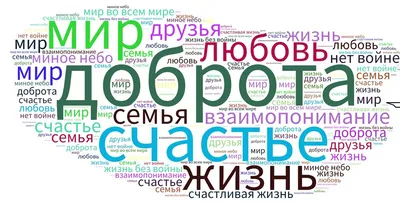 Книга Русские народные сказки. Сборник сказок для детей Русич 5347041  купить за 508 ₽ в интернет-магазине Wildberries