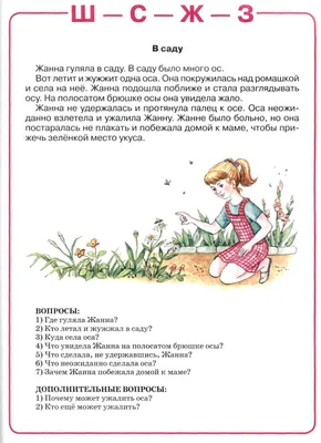 : Монетки на ветке (детские стихи и сказки) | Monetki na vetke  (Children Fairytales and Poems) | Russian Edition: 9789661500067: Leonid  Soroka (Леонид Сорока), Марыся Рудская: Books