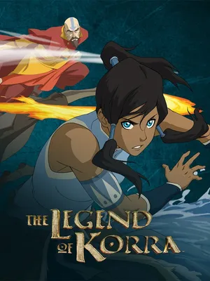 Legend of Korra Spirit World - Etsy