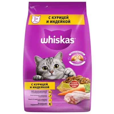 Кошачий корм Whiskas подушечки с курицей для стерилизованных котов и кошек  1,9кг купить в Ростове-на-Дону - Produktoff