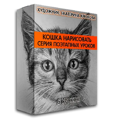 Я люблю животных . нарисуй отпечаток…» — создано в Шедевруме