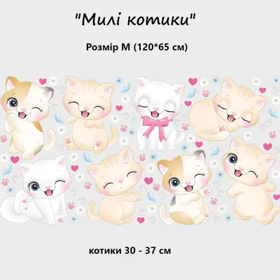 Mofu Sand | Милые котики, Котята, Иллюстрации кошек