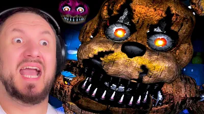 ОН ЖИВЕТ ПОД КРОВАТЬЮ | Five Nights at Freddy's 4 - Серия #2 FNaF 4 - ФНАФ  4 КОШМАРНЫЙ ФРЕДДИ - YouTube