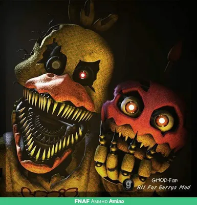 Стих кошмарной Чики | Wiki | FNaF Amino [RUS] Amino