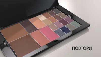 Mary Kay Pro Palette - Футляр для декоративной косметики: купить по лучшей  цене в Украине | 