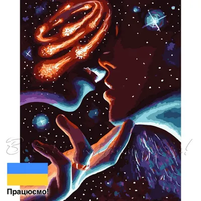 Картинки космическая любовь, абстракция, 3d, искусство - обои 1280x1024,  картинка №151985