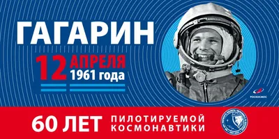 Космические картинки для детей - 65 фото