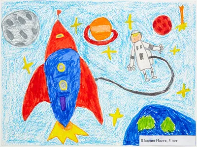 Как нарисовать космос акварелью - Блог издательства «Манн, Иванов и  Фербер»Блог издательства «Манн, Иванов и Фербер»
