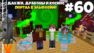 Кукла LOL (ЛОЛ) - MC SWAG - 84 см