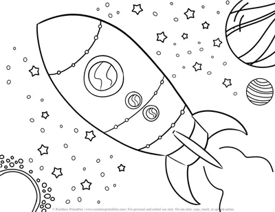 Рисунки космоса для срисовки (26 лучших фото)